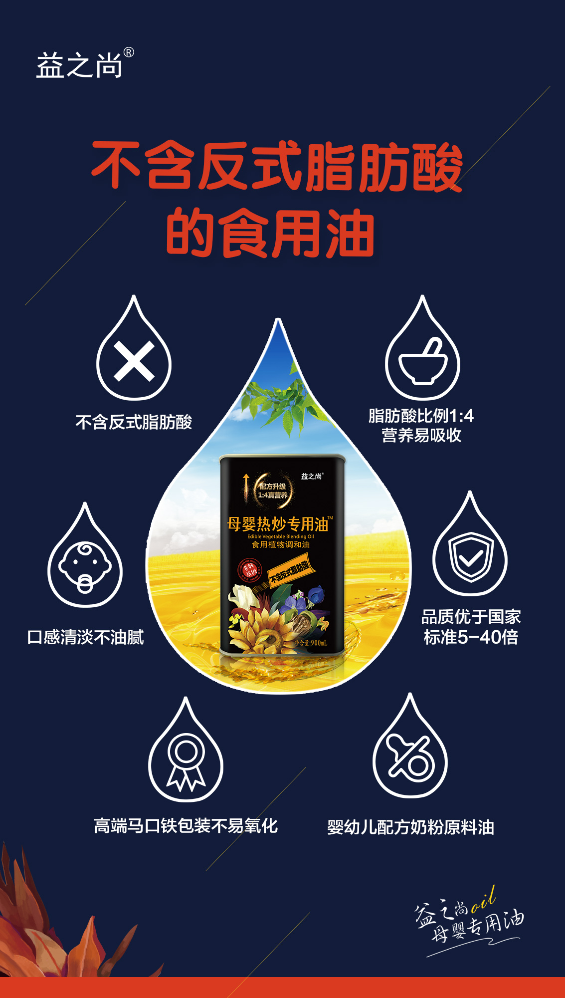ad23a002cdda9191d170662b68fde20.jpg