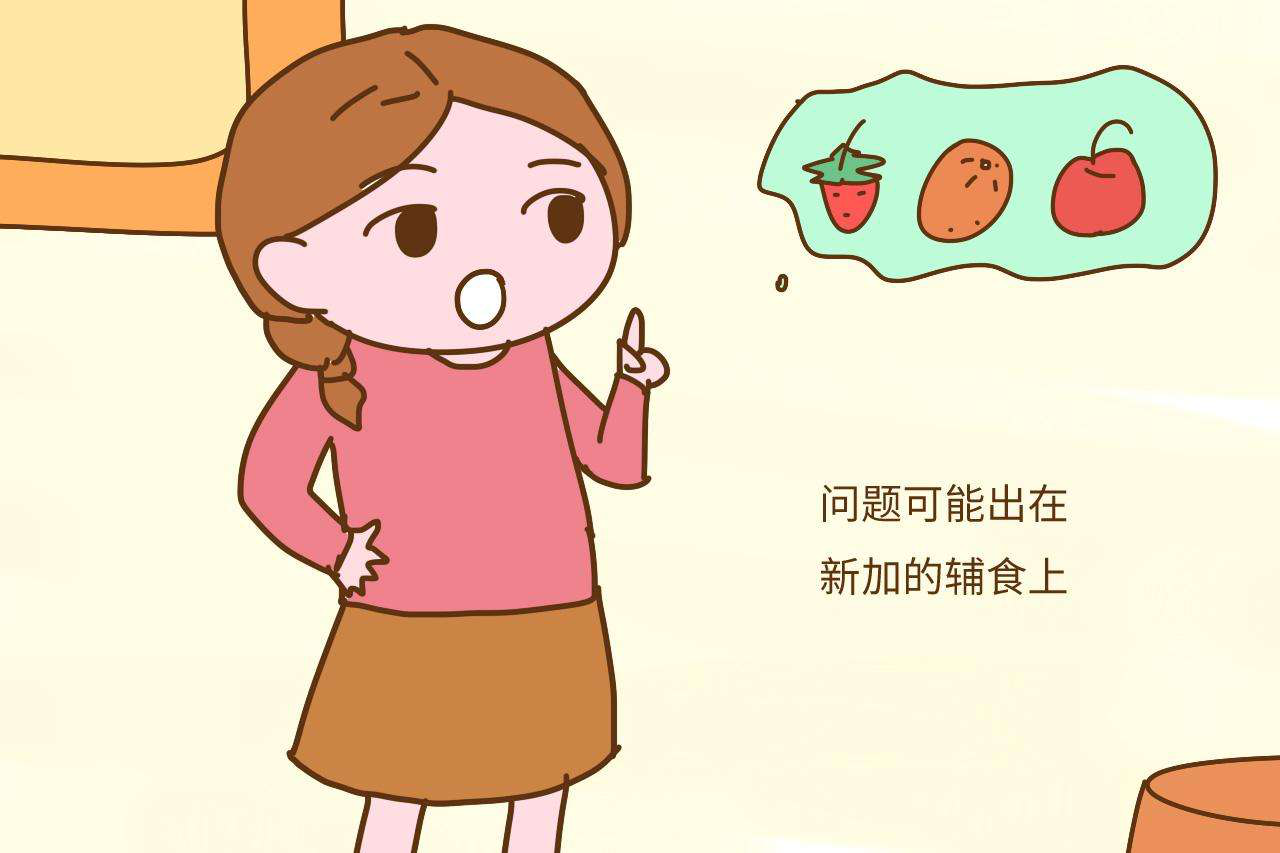 图片6.png