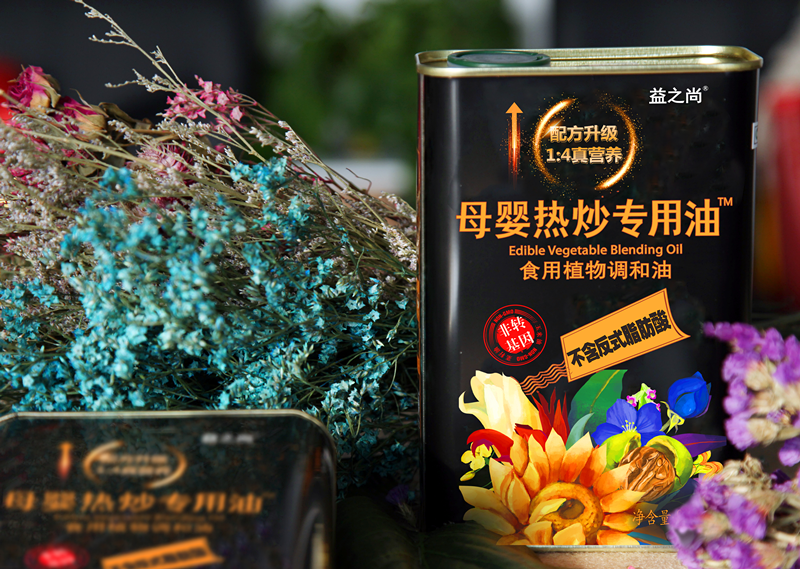 1570942610463469.png 图片6_副本.png