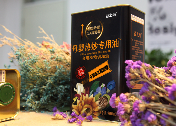1572238397960319.png 微信截图_20191025151558.png