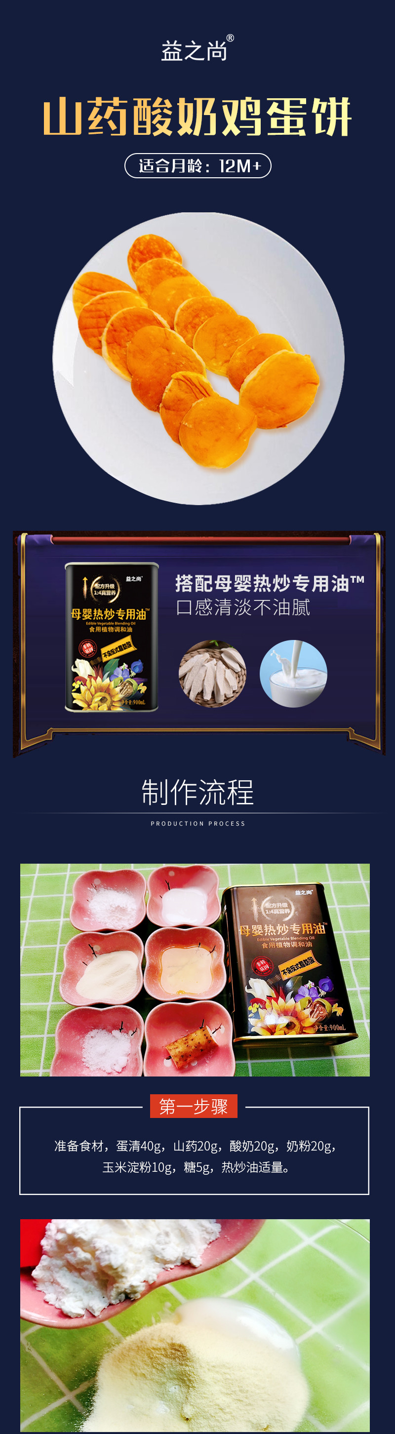 efe1ec4d411463a1cb549512205a87b_副本.jpg