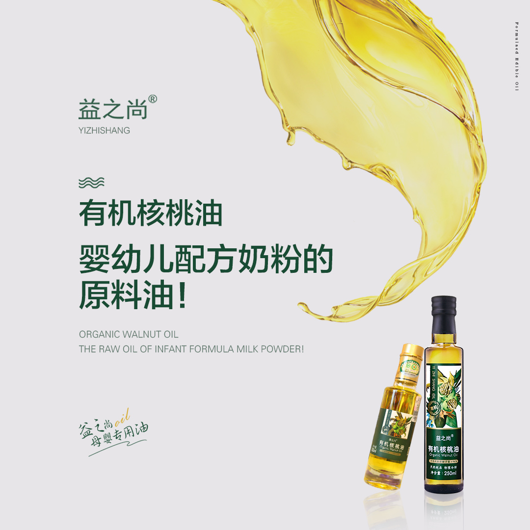 1578461438469437.png 图片6.png