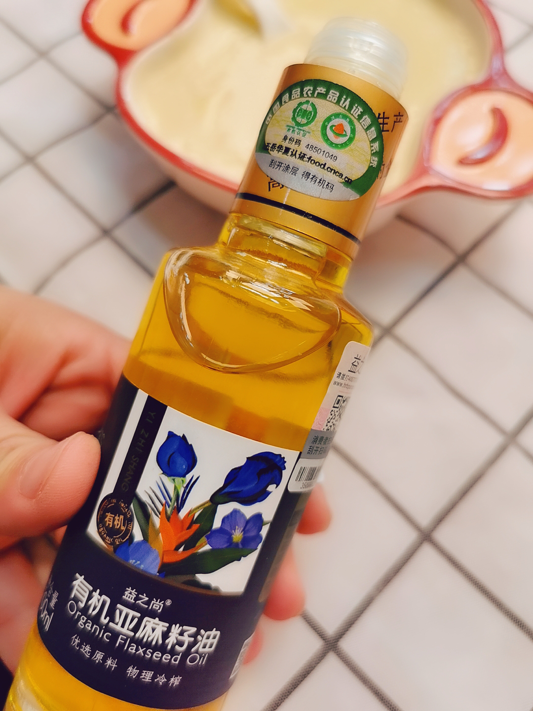 1583500813447729.png 图片5.png