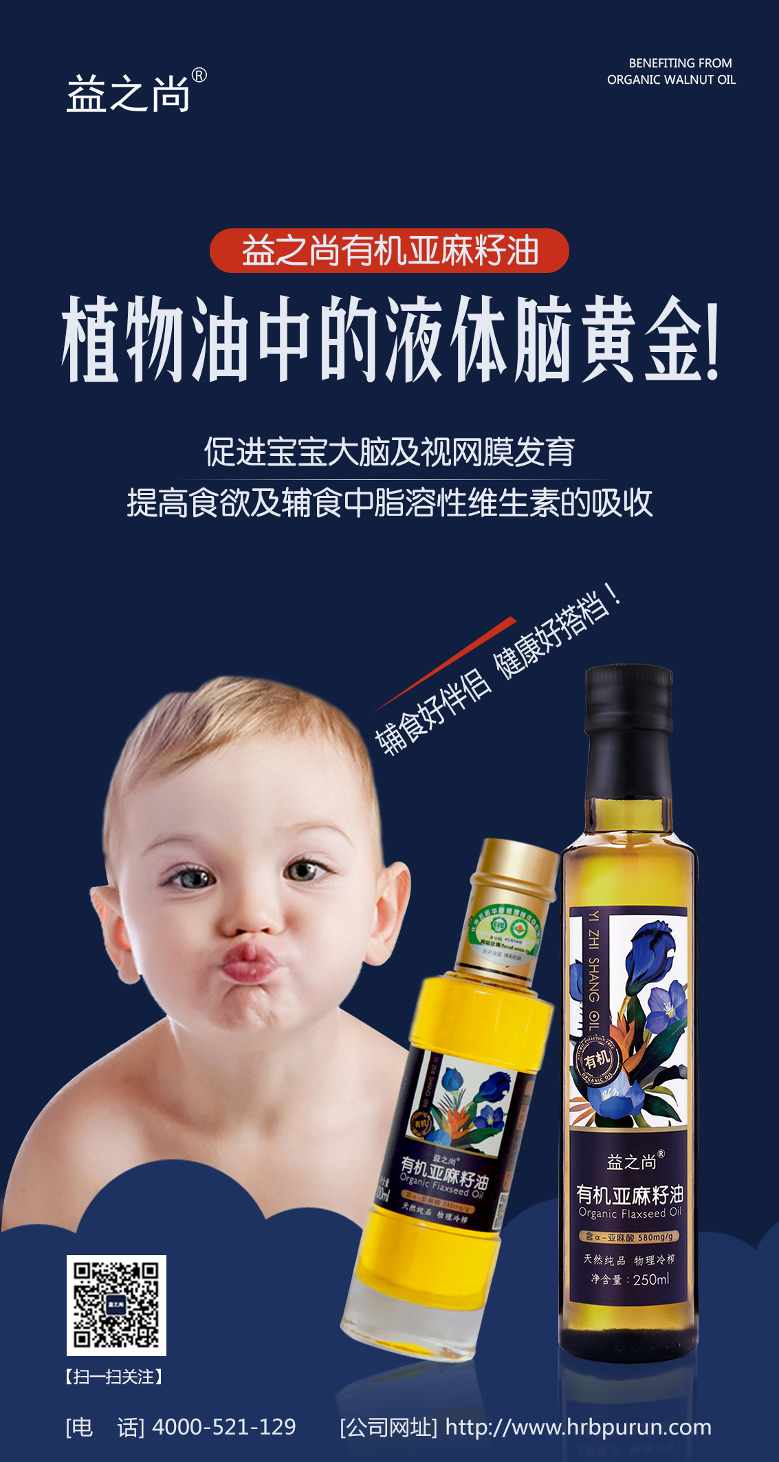 1583500835333778.png 图片7.png