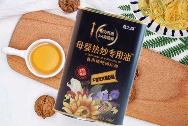 1584494497320750.png 图片6.png