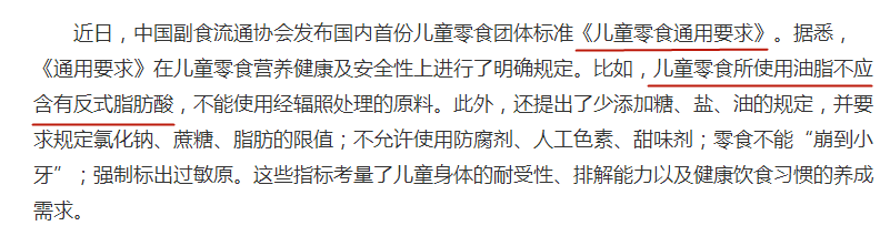 1591670451441981.png 微信截图_20200527160000.png
