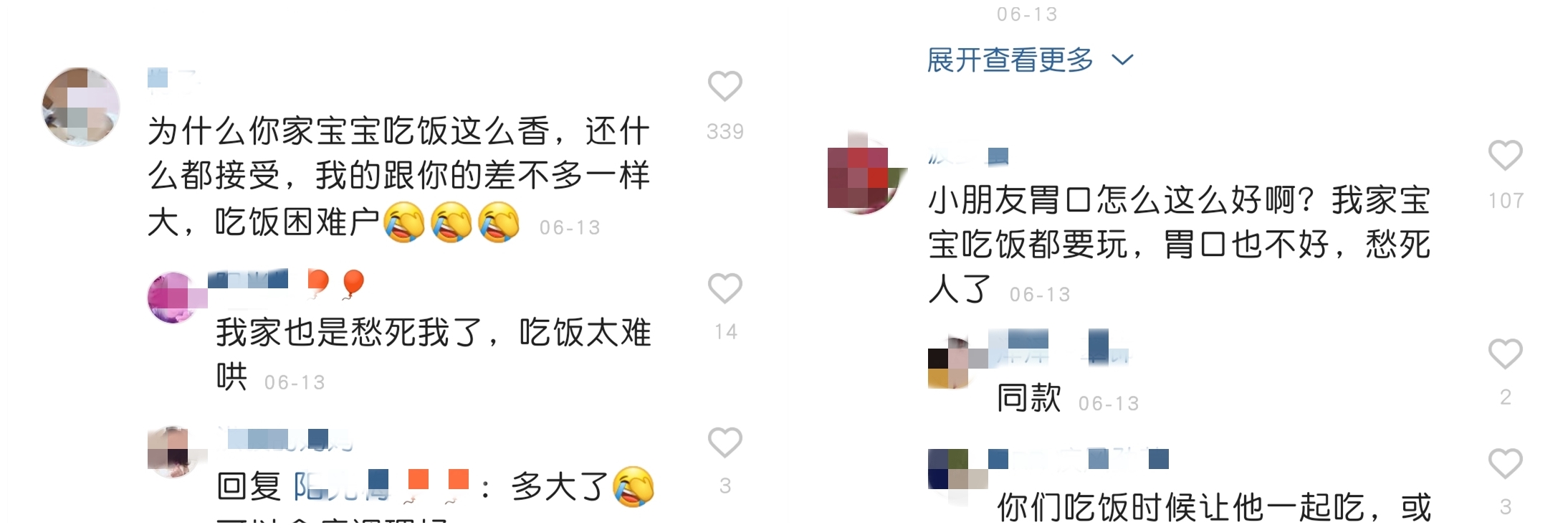 9e8903de21ea81d627df0a76390eccb_副本.jpg
