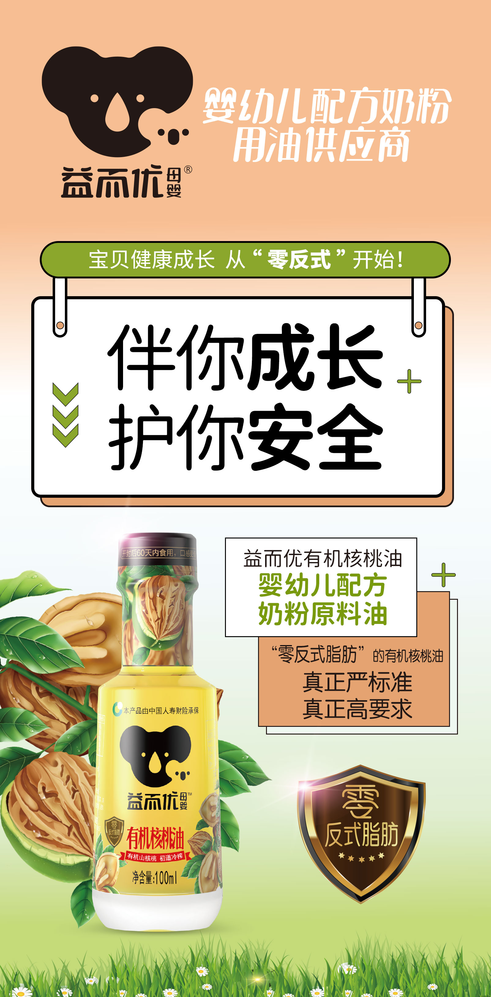 a510584cdd239005259c8d3949bcc9e.jpg
