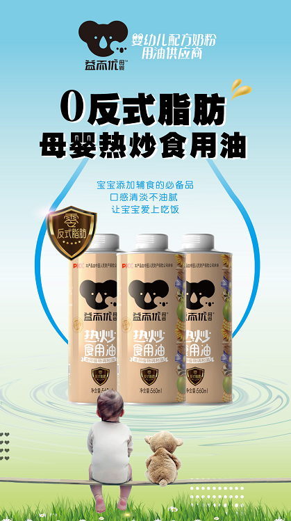 微信截图_20210512101018.png