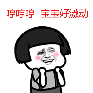 76a5f418a1c28588.gif