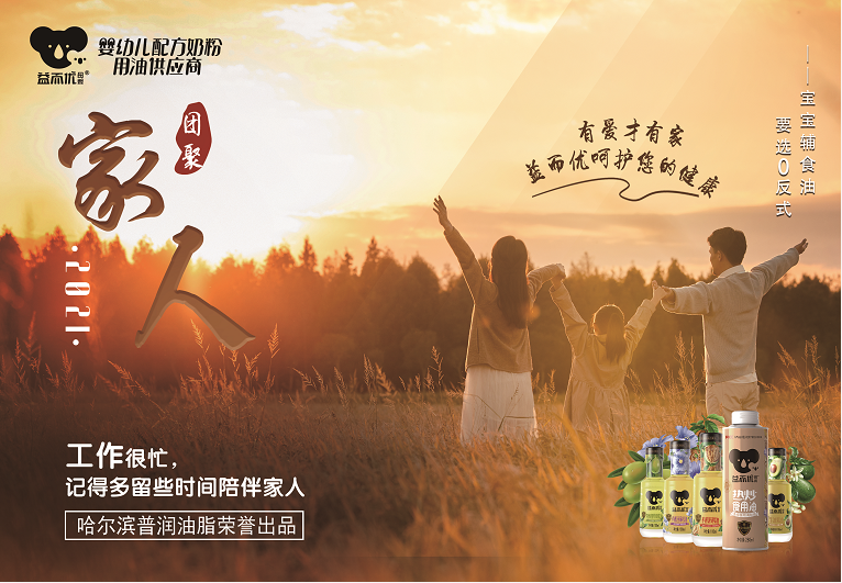 1639969215164938.png 微信截图_20211220110006.png