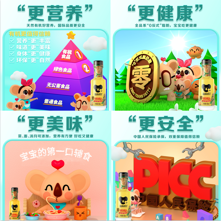 1640570423311591.png 微信截图_20211227100011.png