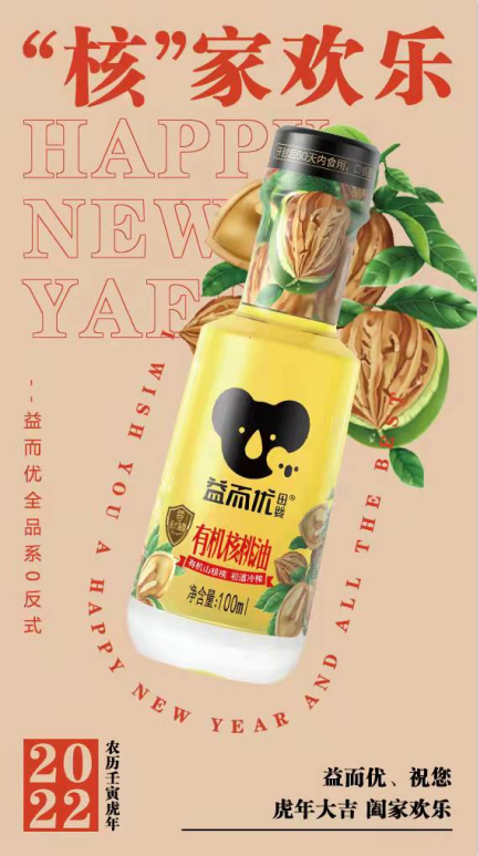 1644201943600562.png 微信截图_20220207104517.png