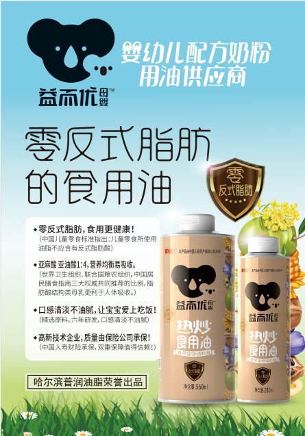 1646013406415574.png 微信截图_20220228095633.png